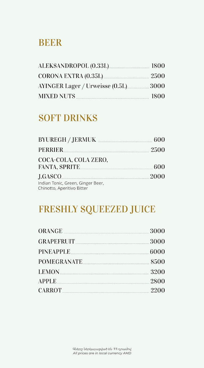 Menu Photo 5