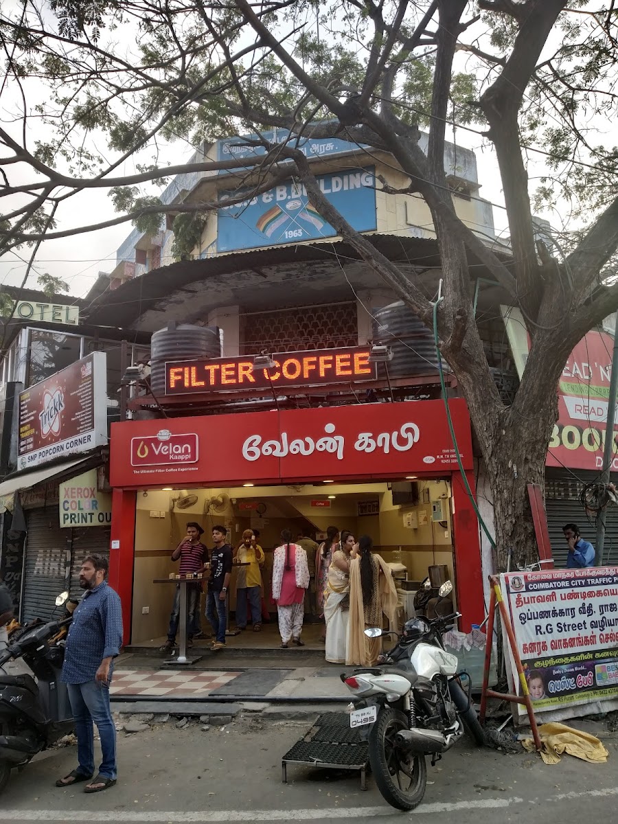 Velan Kaappi