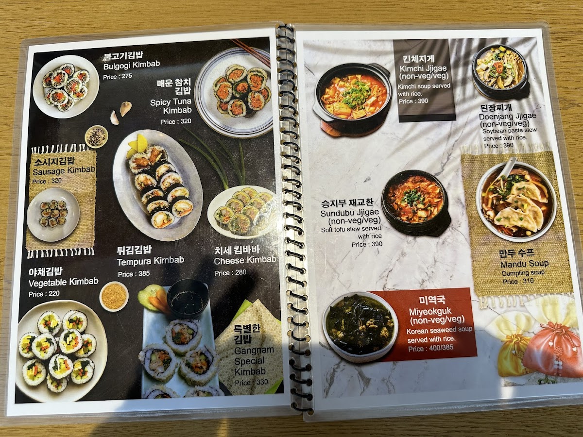 Menu Photo 9