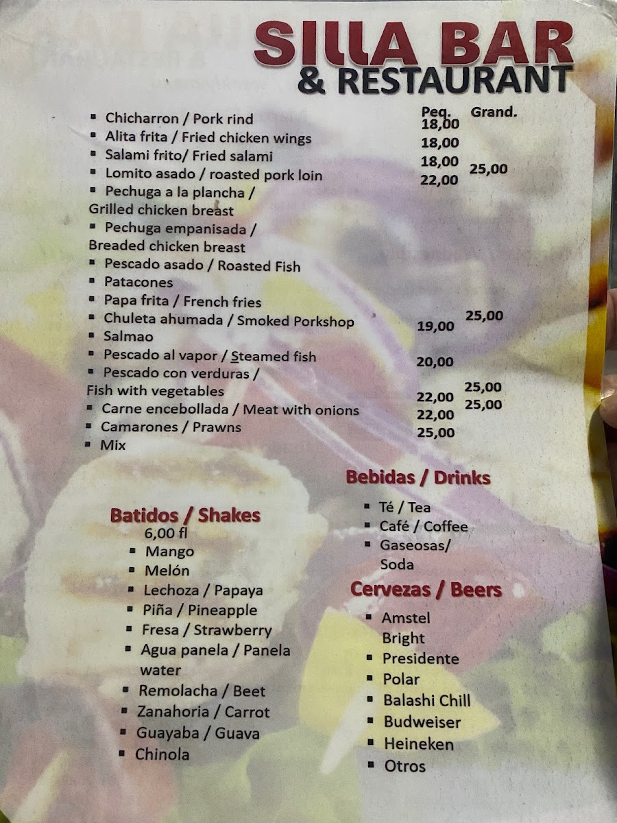 Menu Photo 2