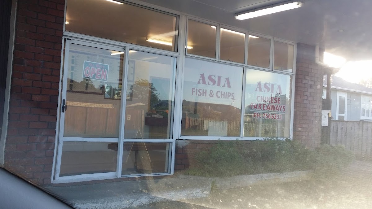 Asia Chinese Takeaways - Photo 1