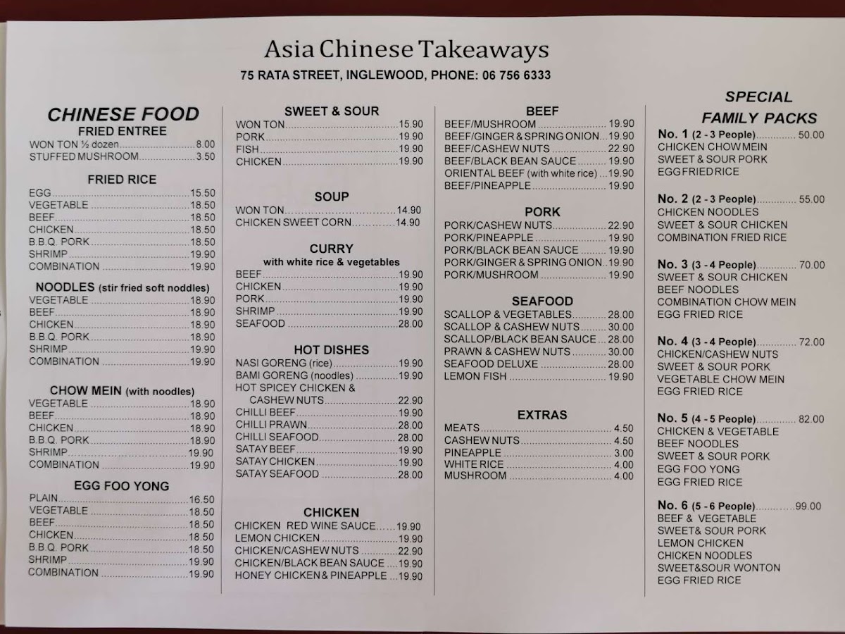 Menu Photo 1