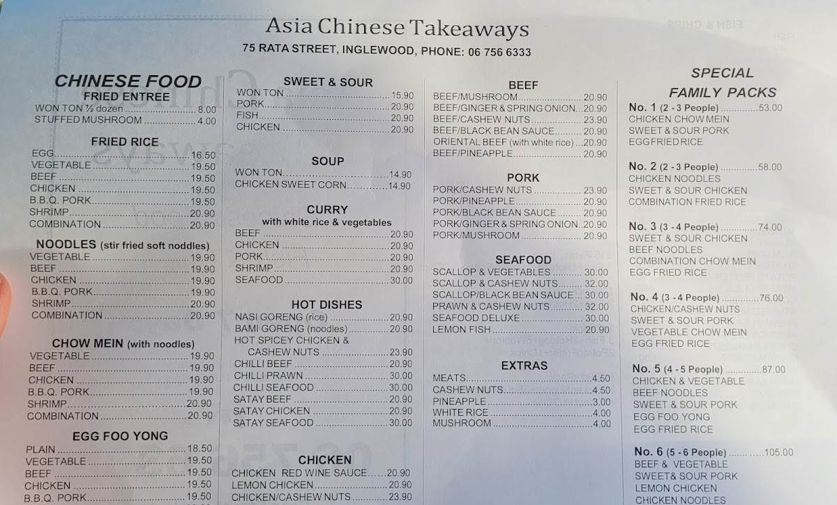 Menu Photo 2