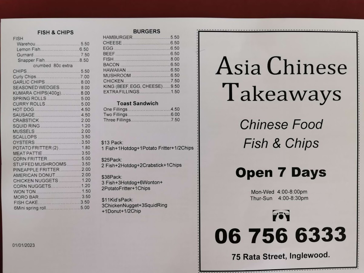Menu Photo 3