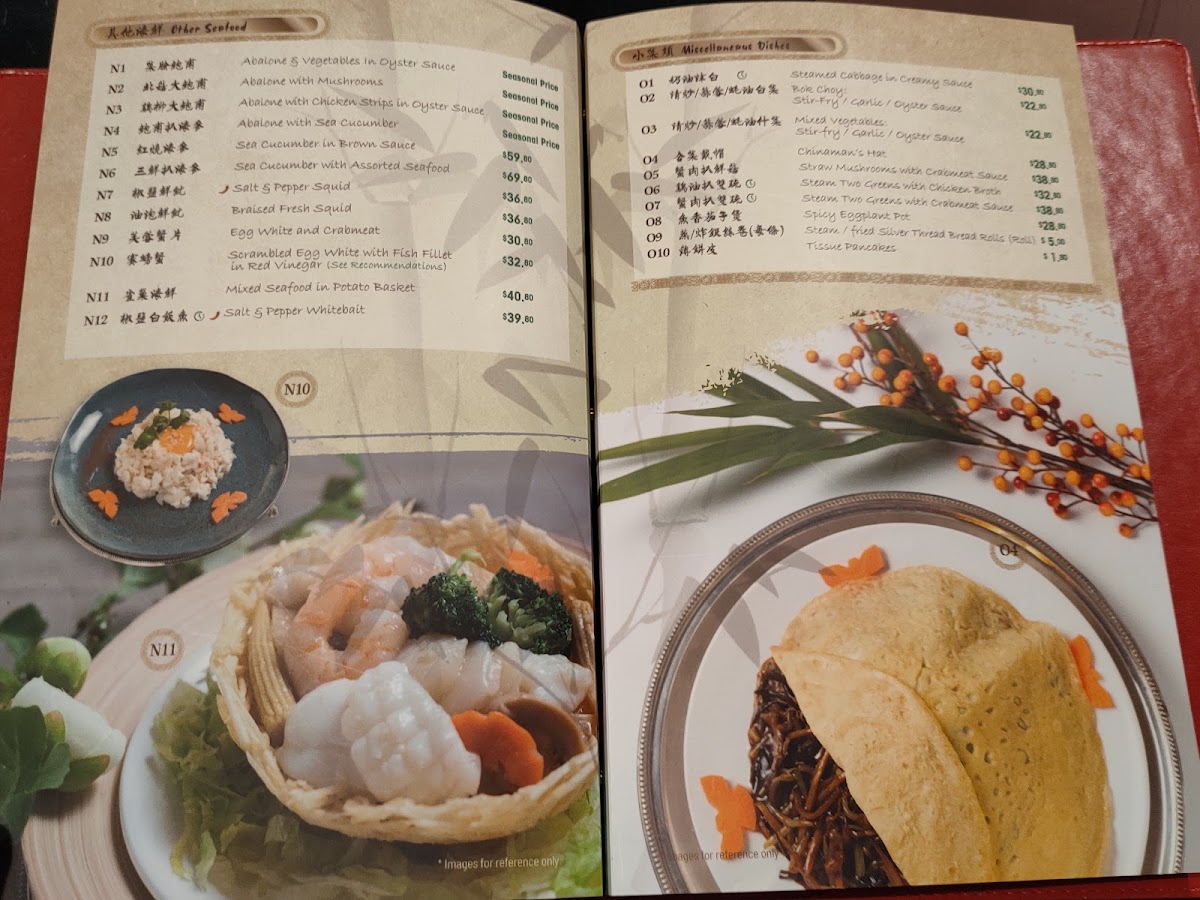 Menu Photo 9