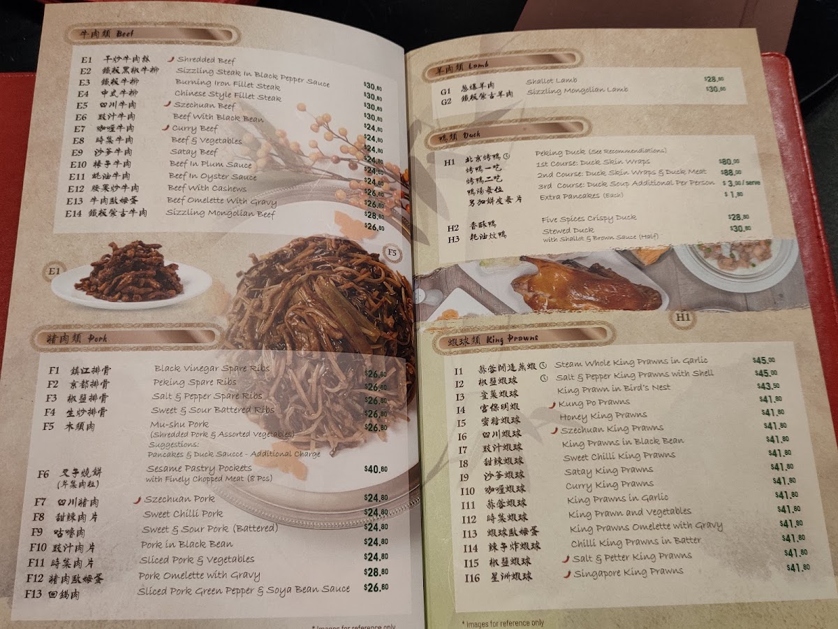 Menu Photo 3