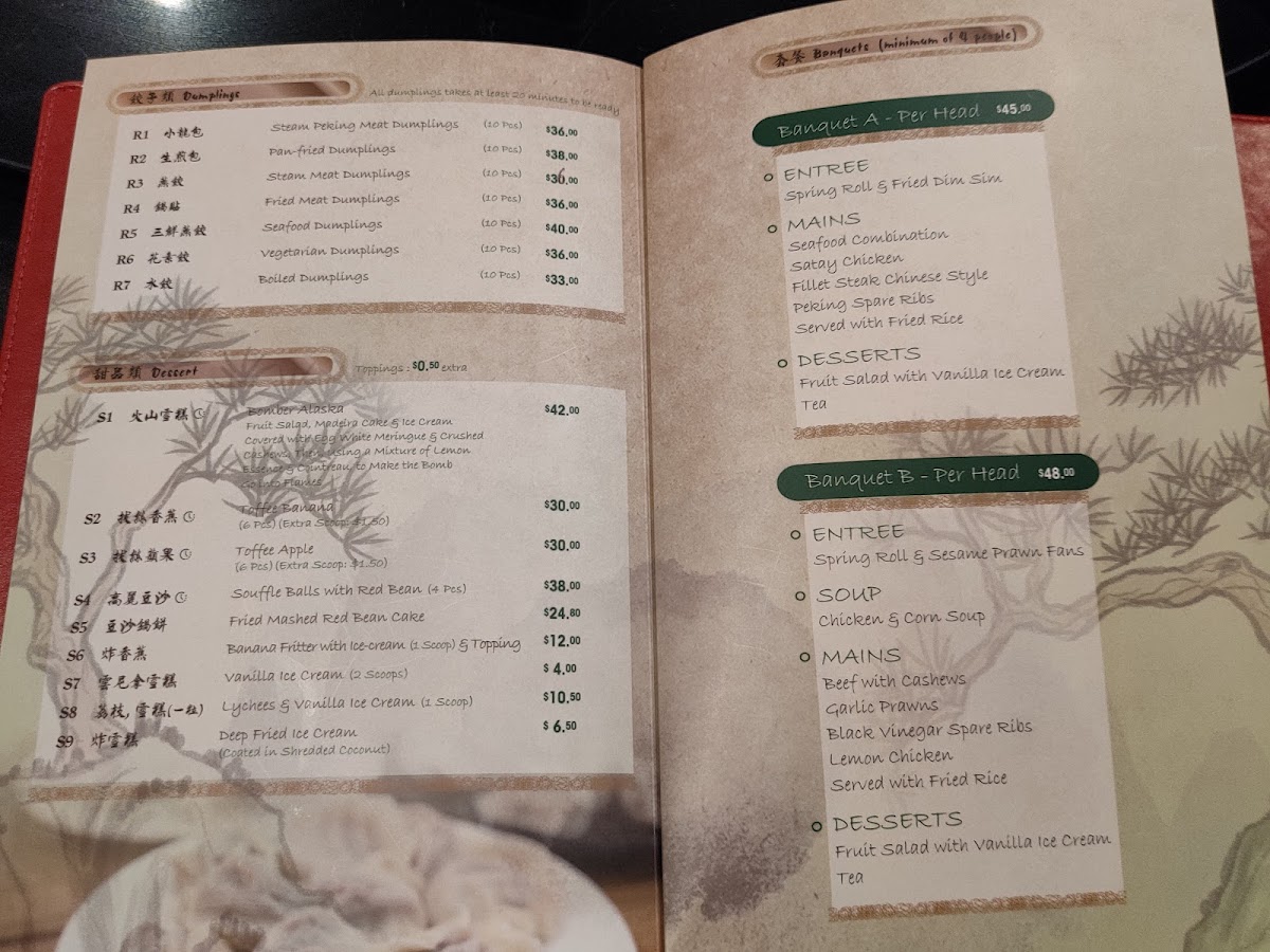 Menu Photo 6