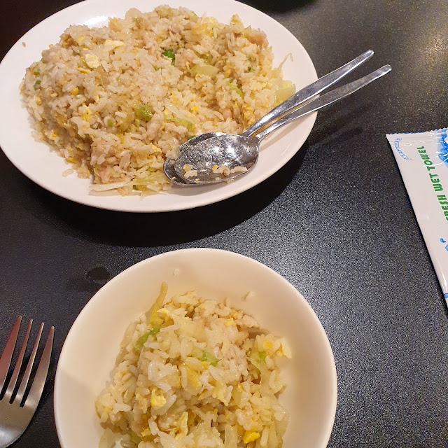 Chicken Fried Rice