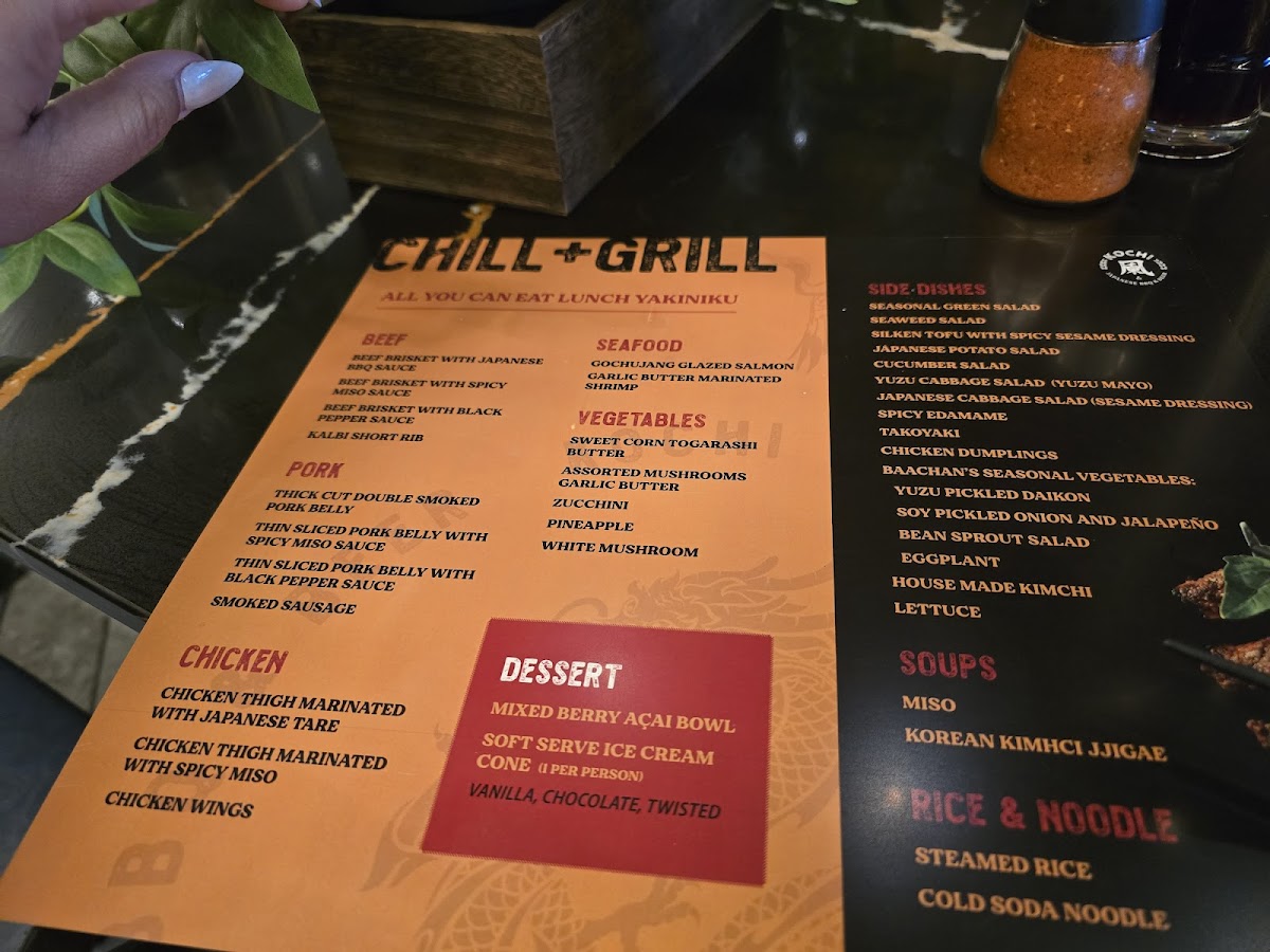 Menu Photo 6