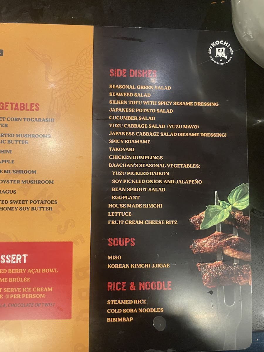 Menu Photo 7