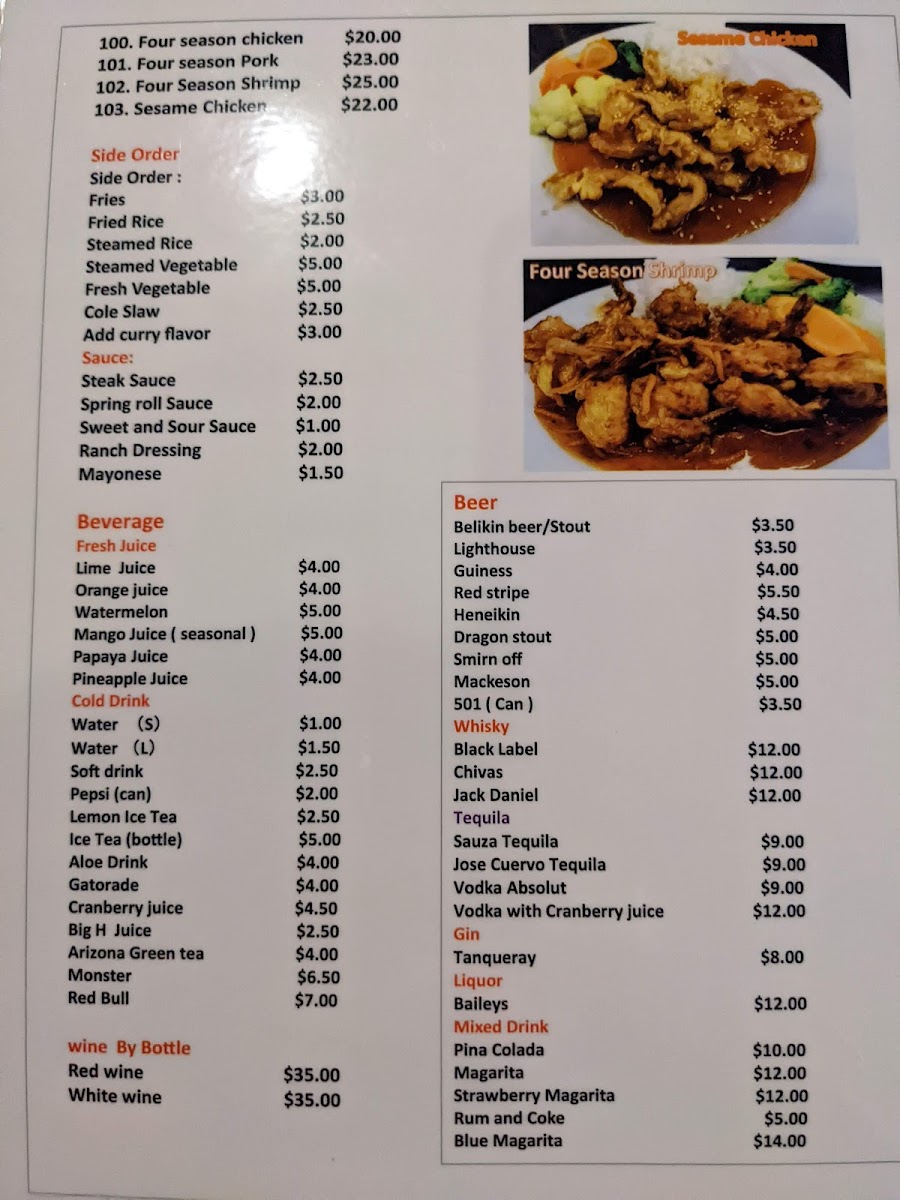 Menu Photo 0