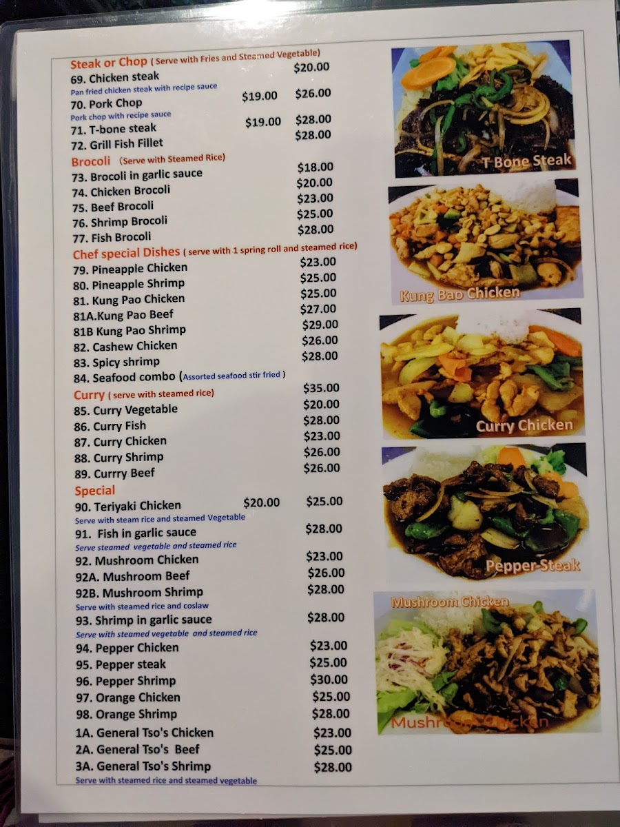 Menu Photo 3