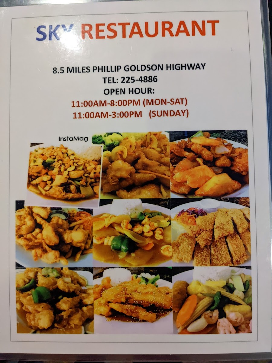 Menu Photo 6