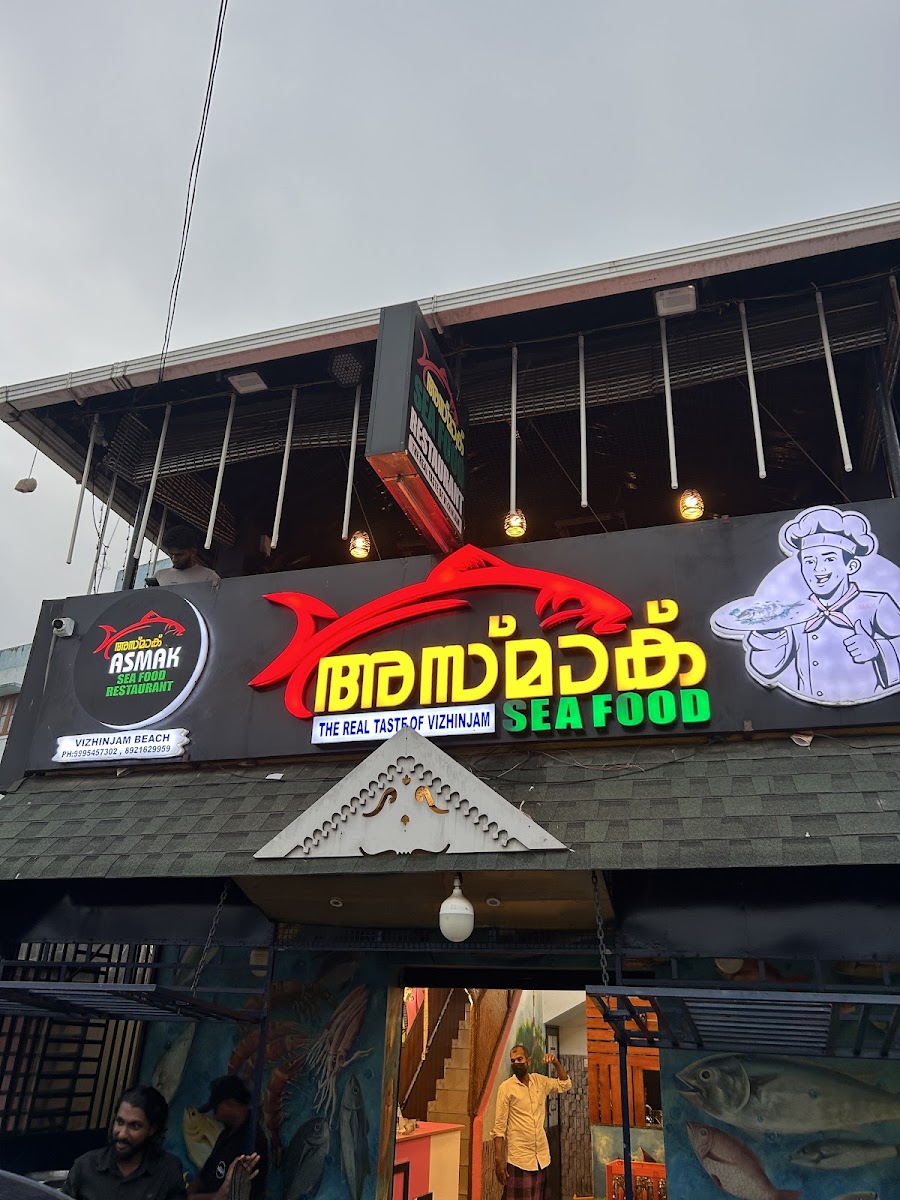 Asmak Sea food restaurant