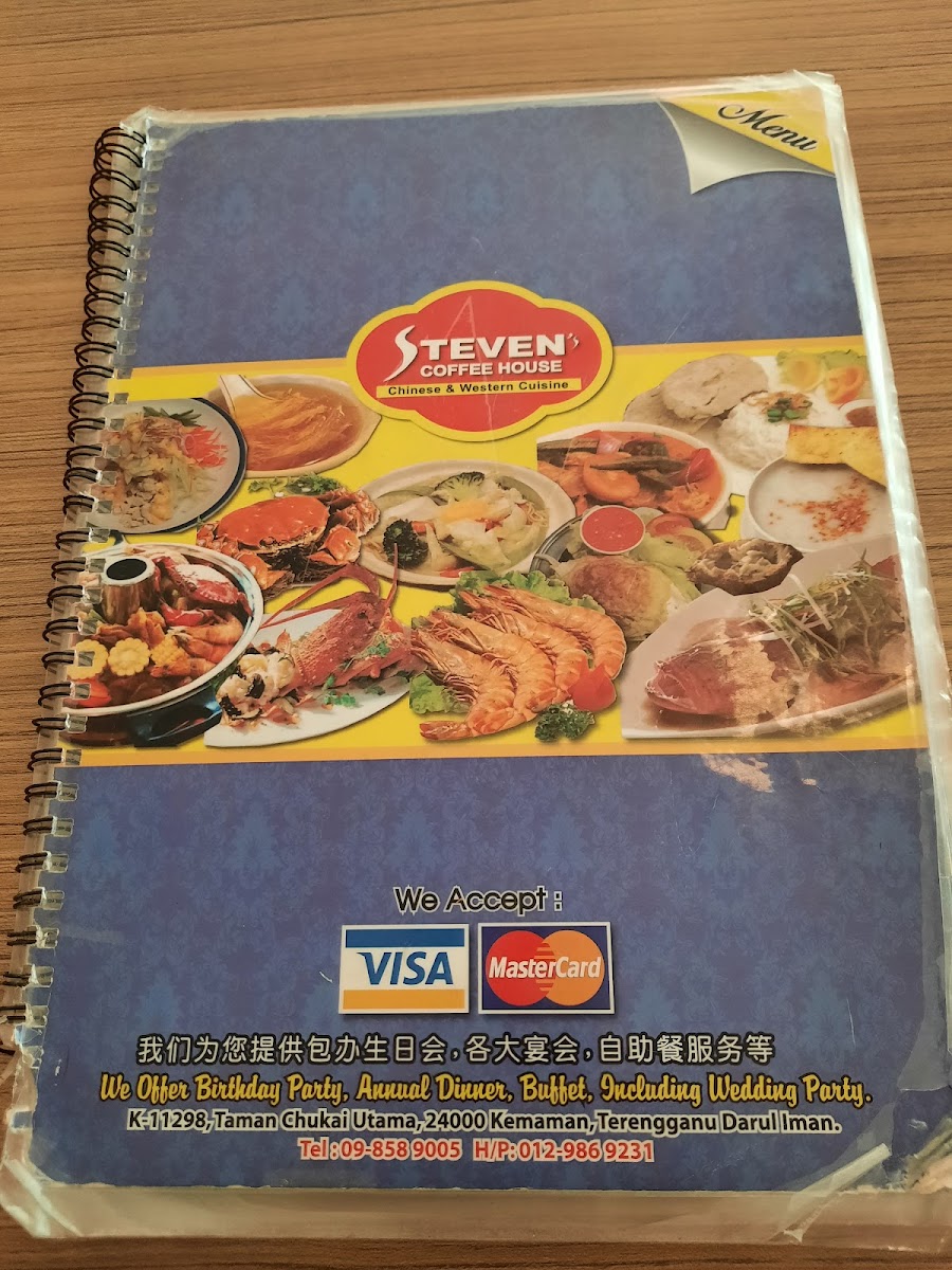 Steven Coffee House - Photo 3