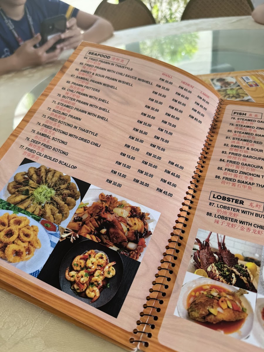 Menu Photo 6