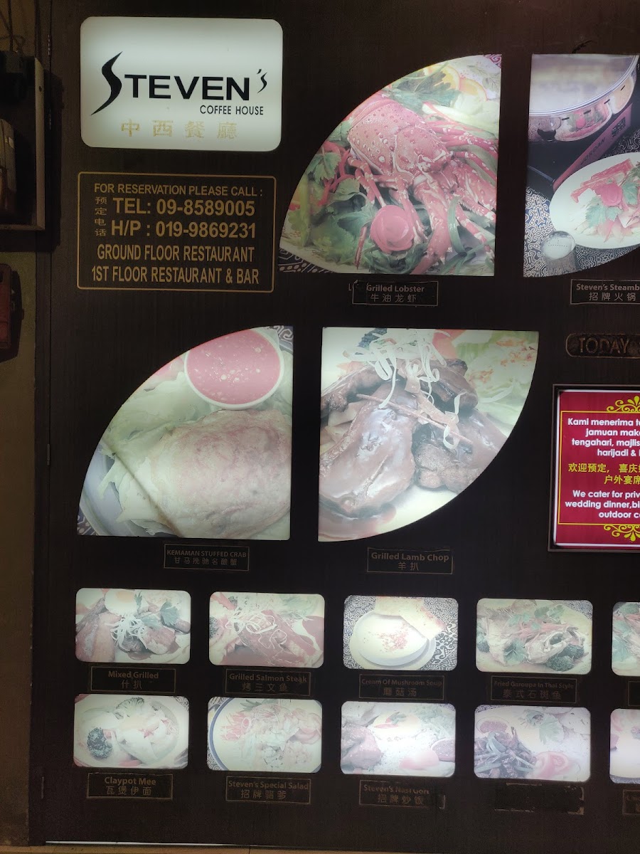 Menu Photo 8