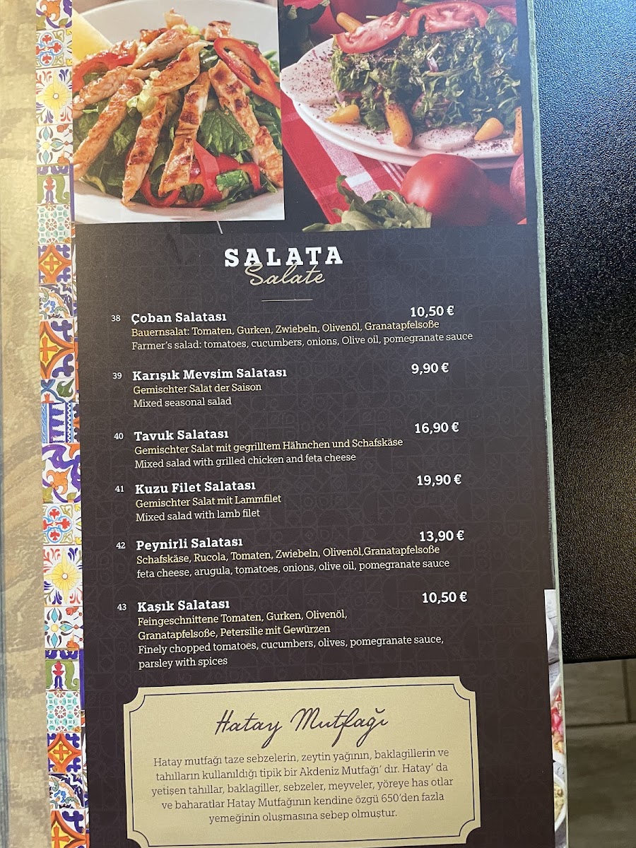 Menu Photo 5