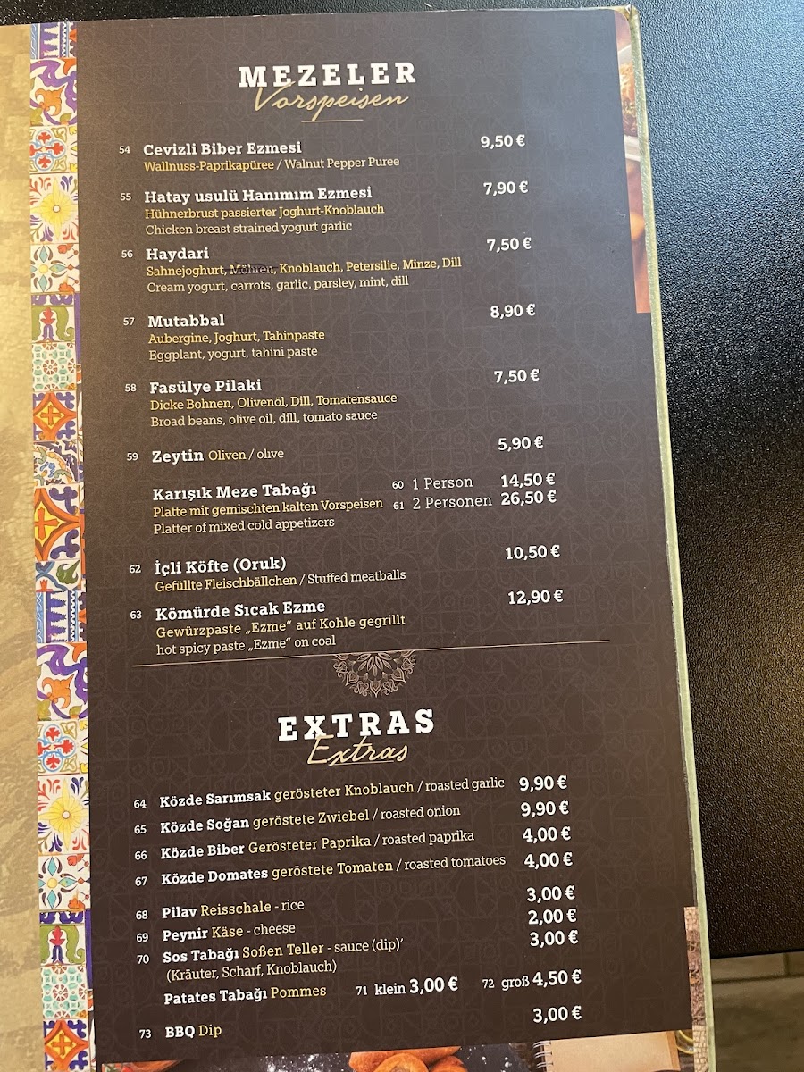 Menu Photo 6