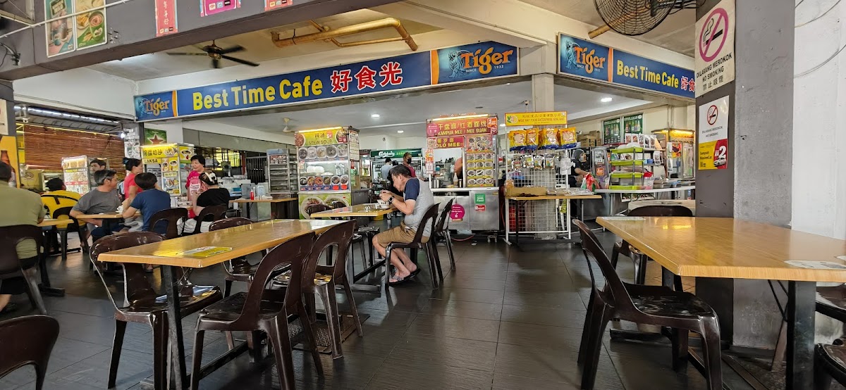 Best Time Cafe