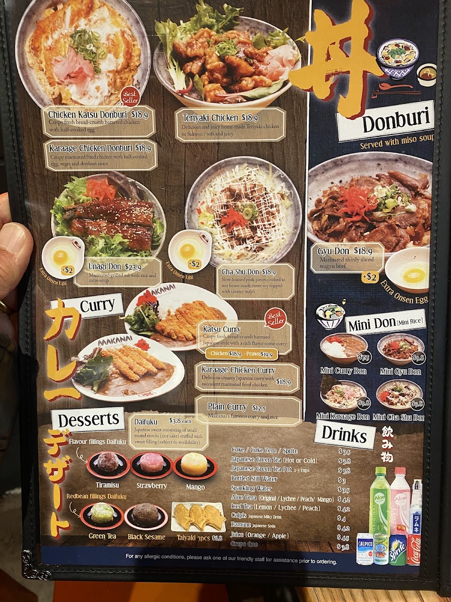 Makanai Ramen Noodle House - Photo 3