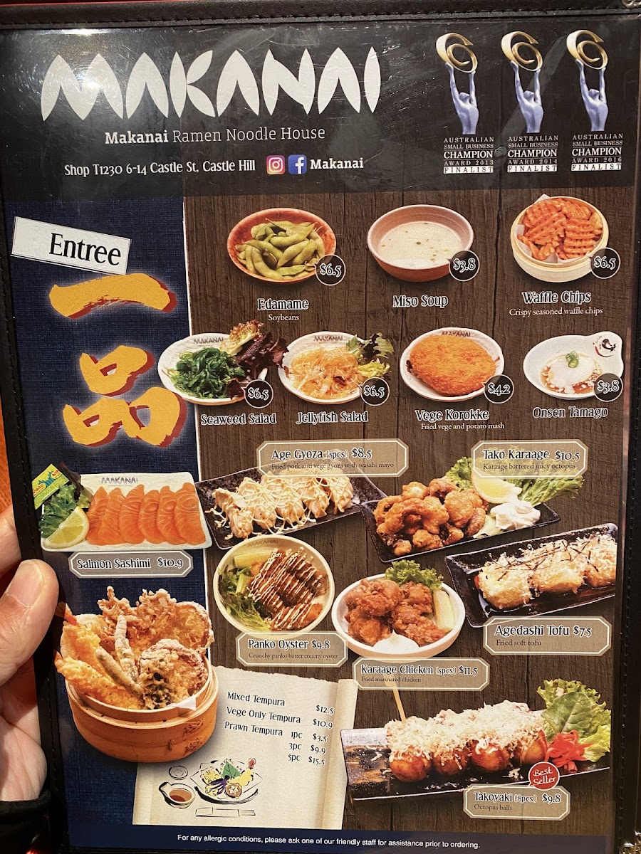 Makanai Ramen Noodle House - Photo 8