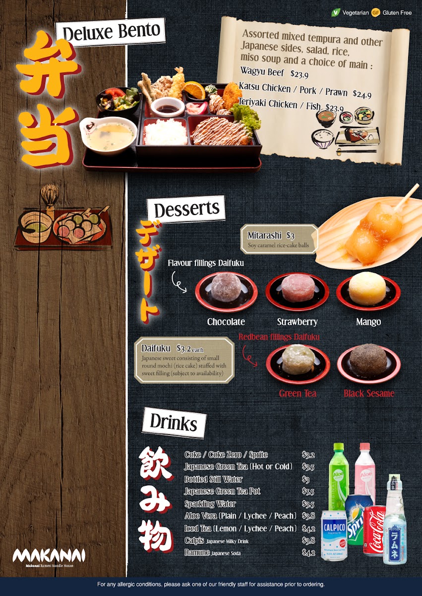 Menu Photo 4
