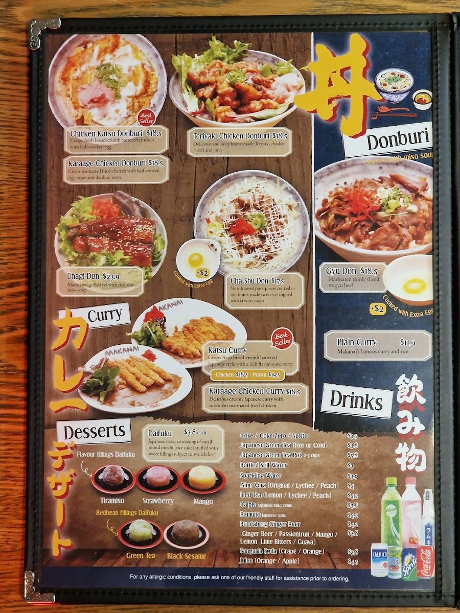 Menu Photo 5