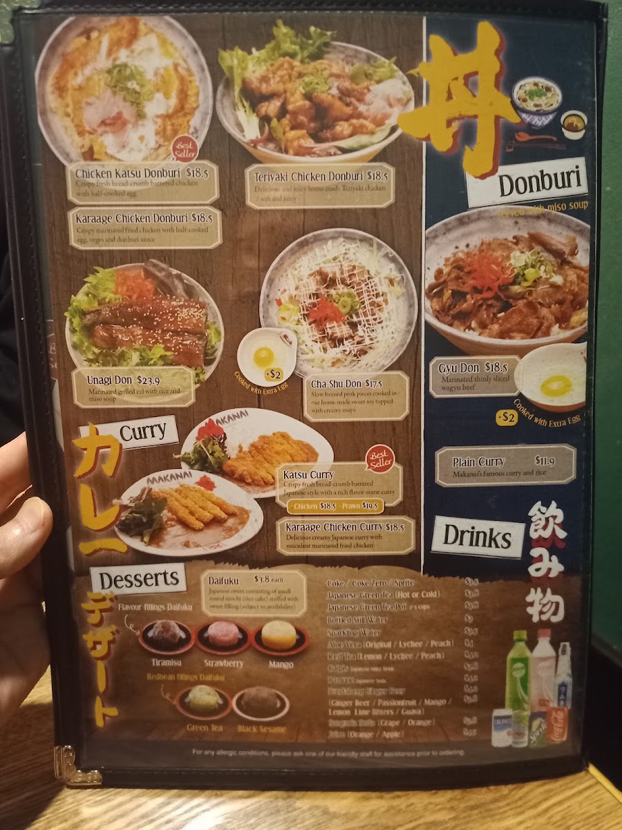Menu Photo 7