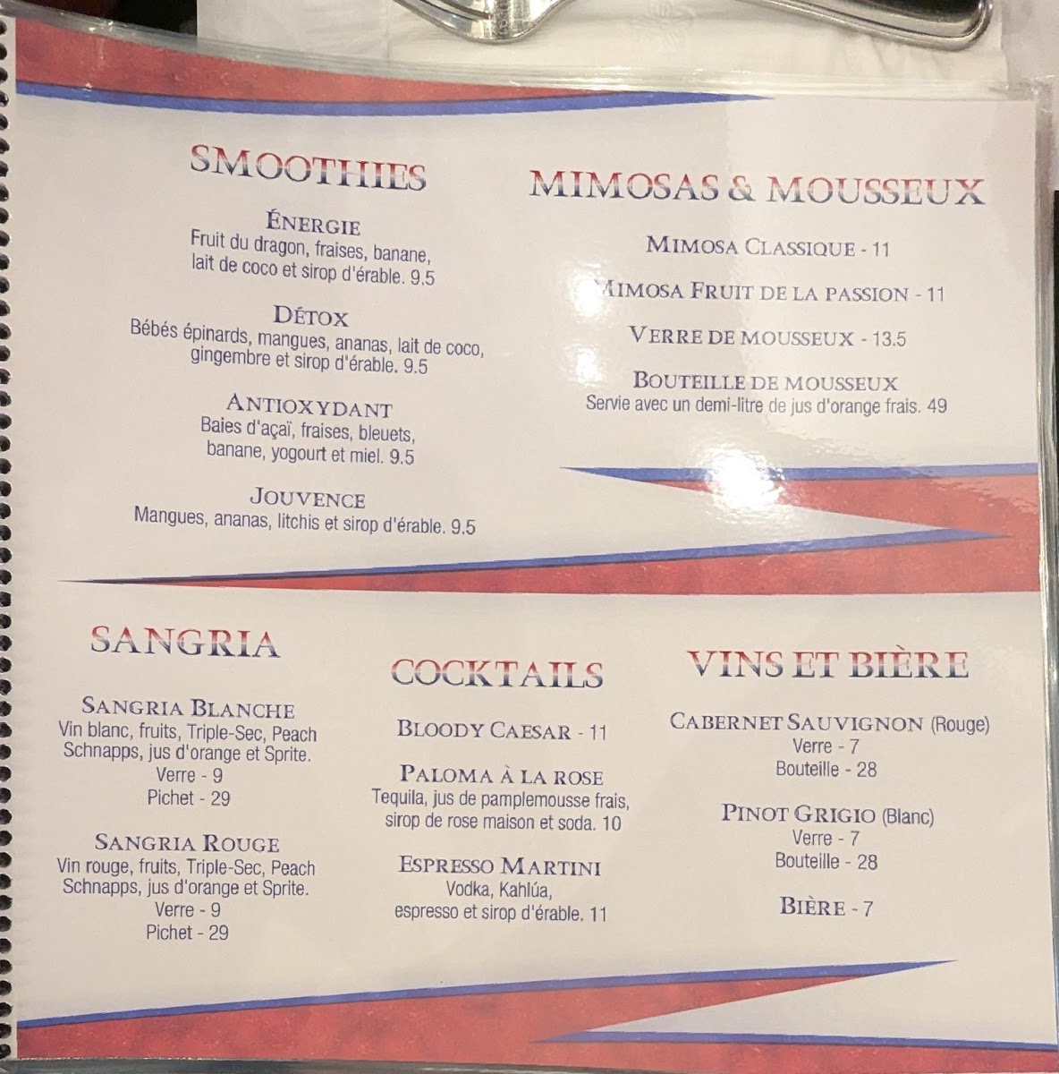Menu Photo 4