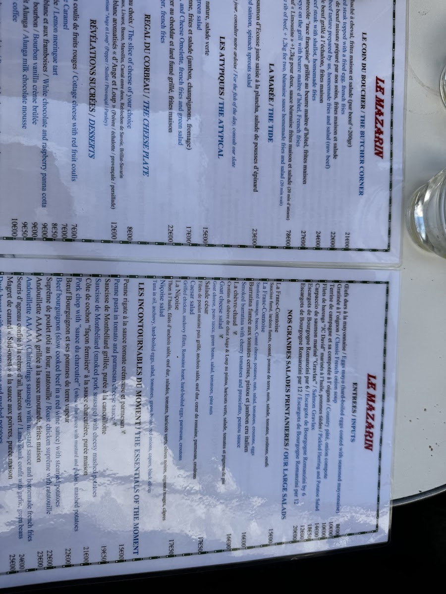 Menu Photo 5