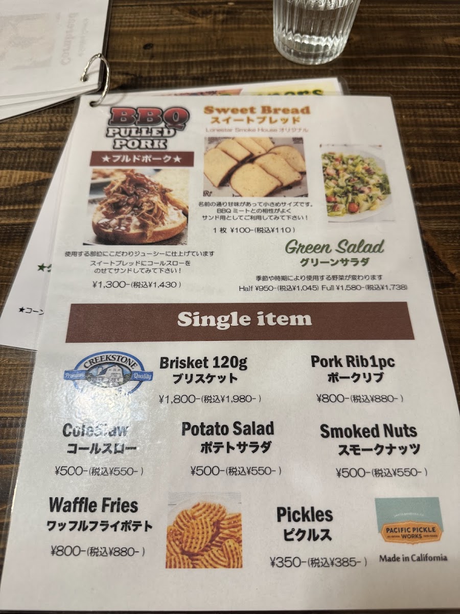 Menu Photo 4