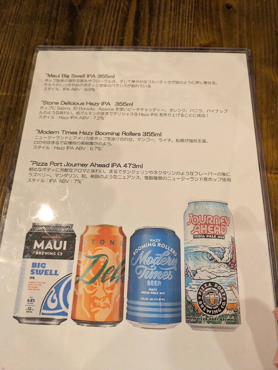 Menu Photo 8