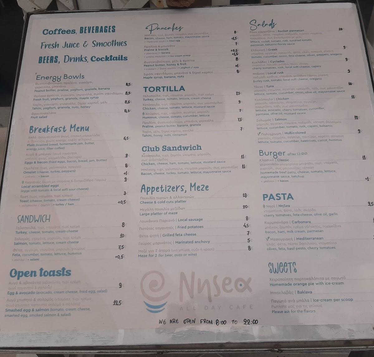 Menu Photo 0
