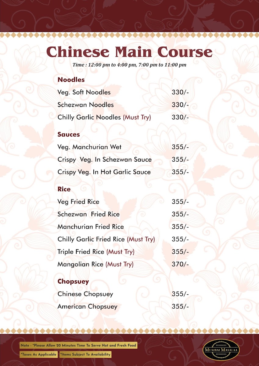 Menu Photo 8