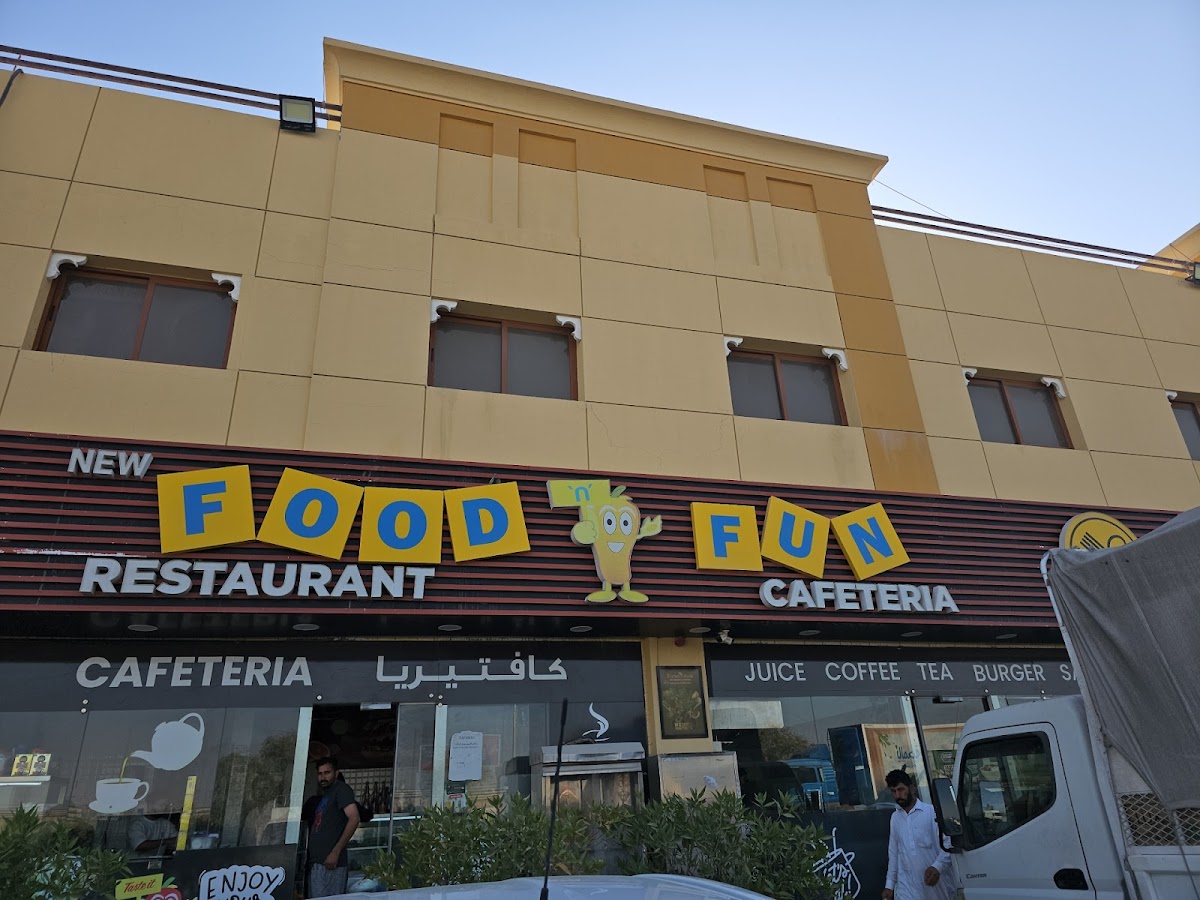 New Food N Fun Restaurant - Photo 3