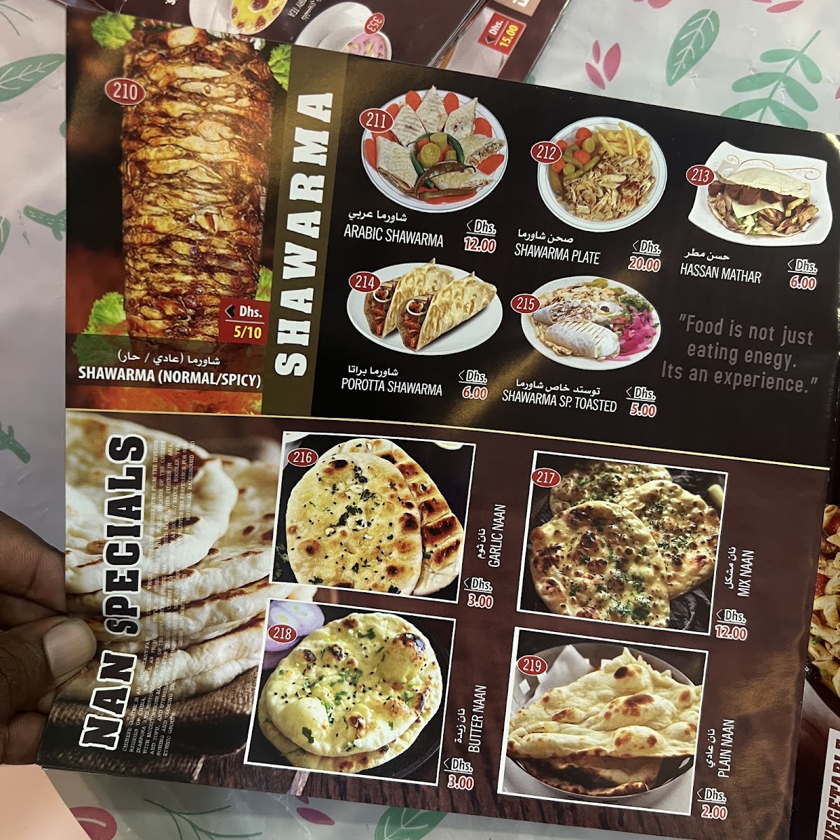 Menu Photo 4