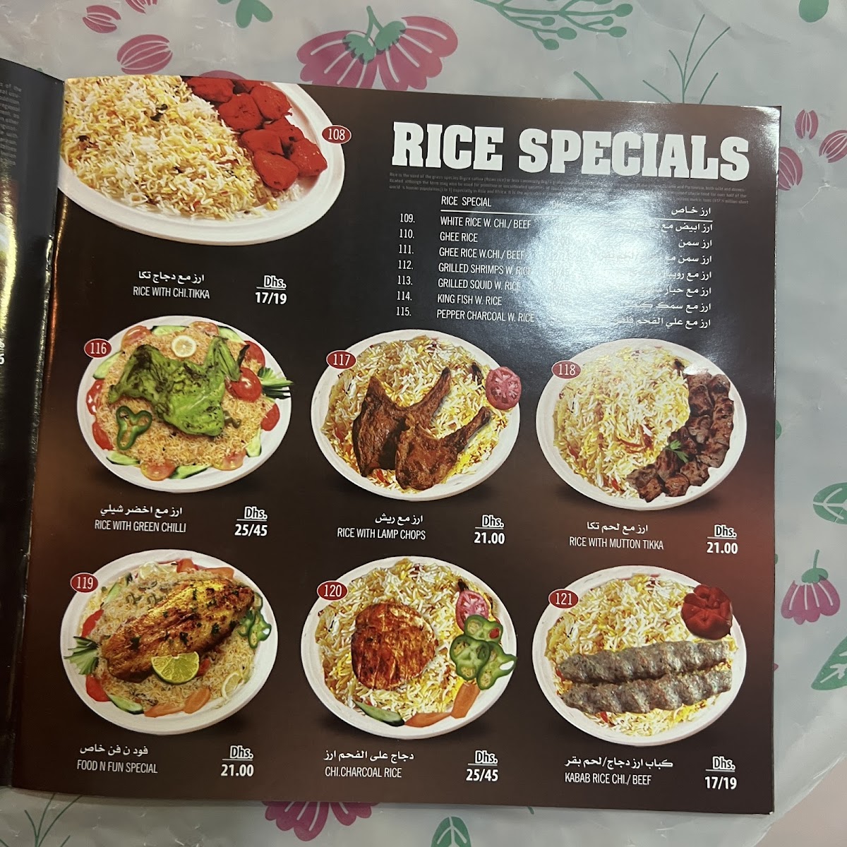 Menu Photo 6