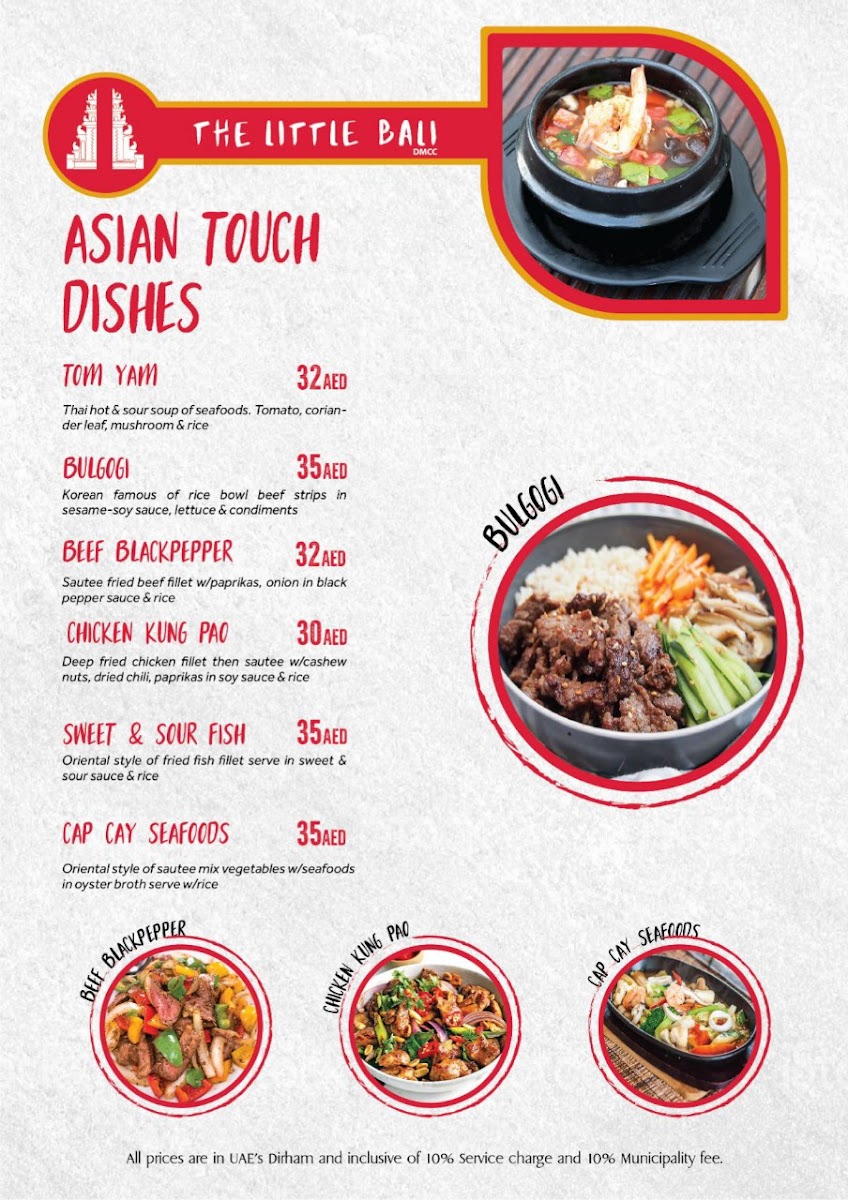 Menu Photo 8