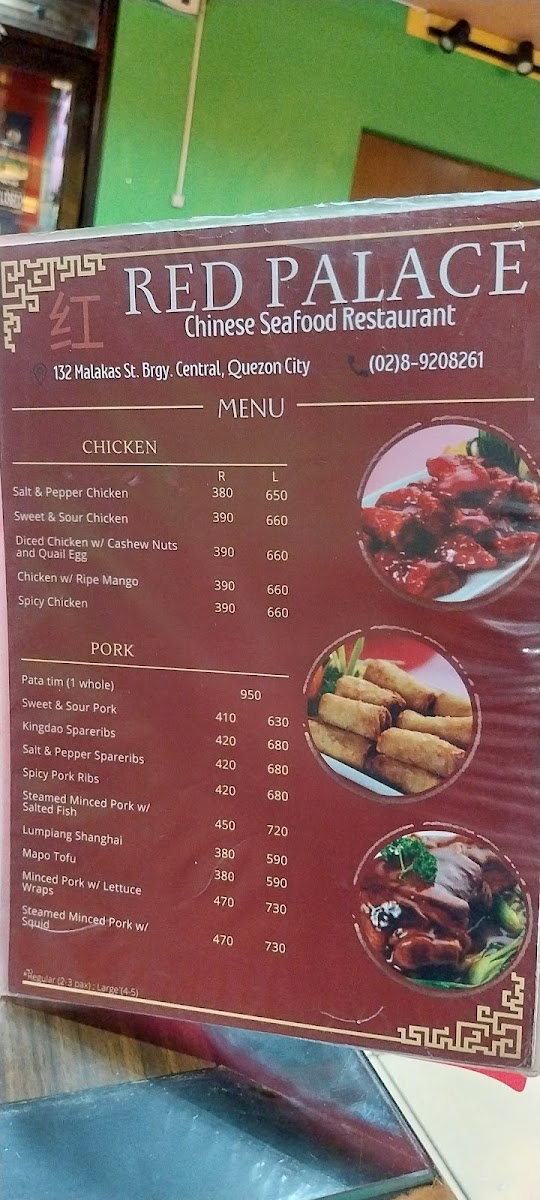 Menu Photo 0