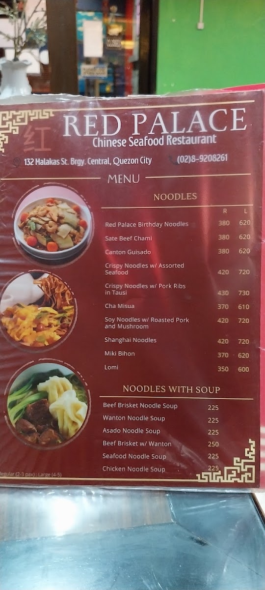 Menu Photo 9