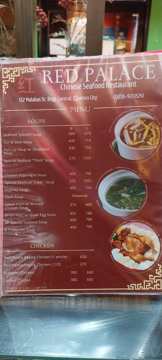 Menu Photo 3