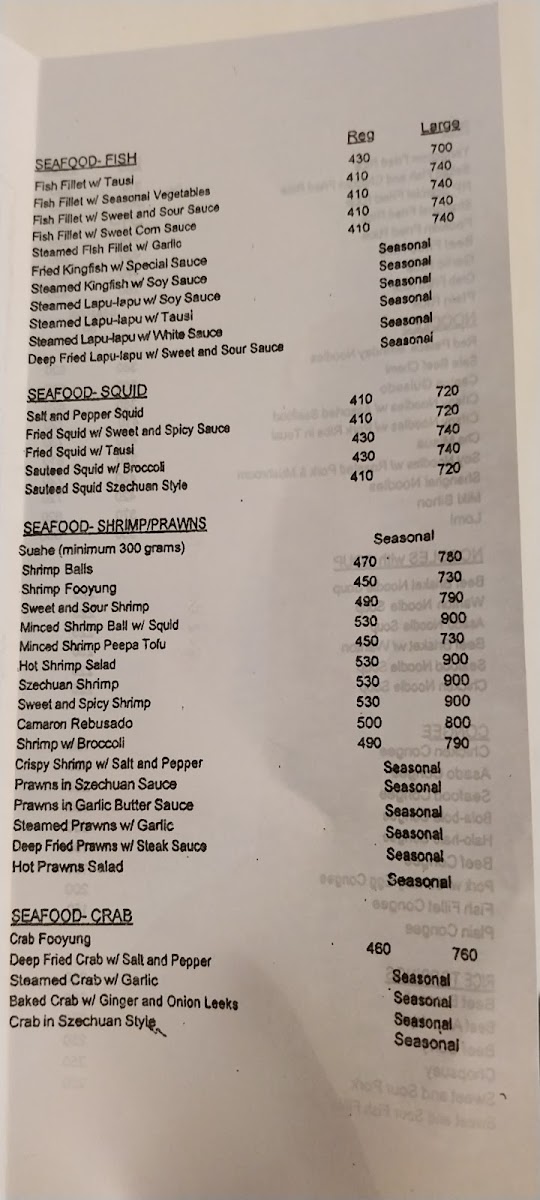 Menu Photo 6
