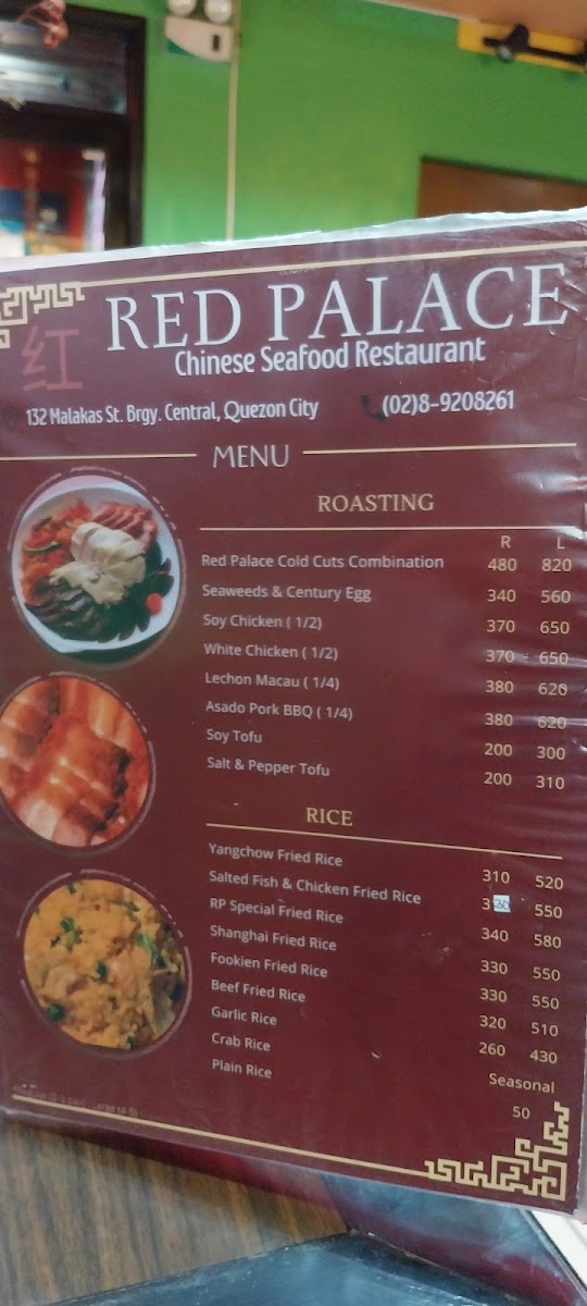 Menu Photo 8