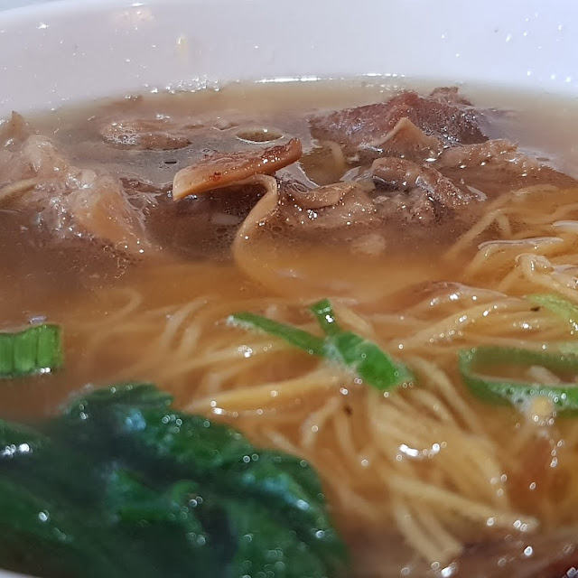 Beef Mami