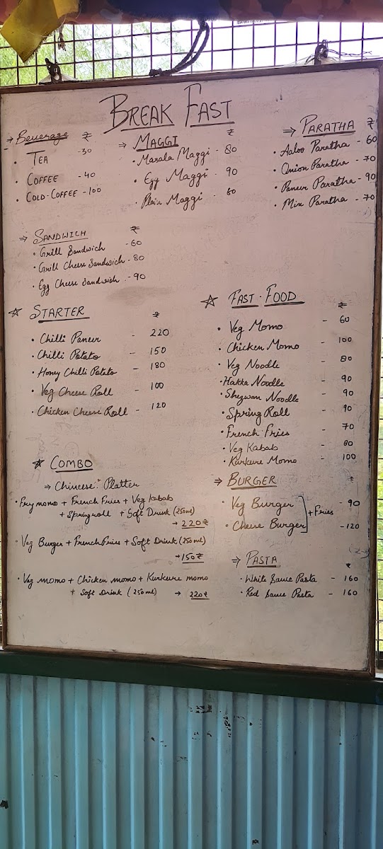 Menu Photo 0