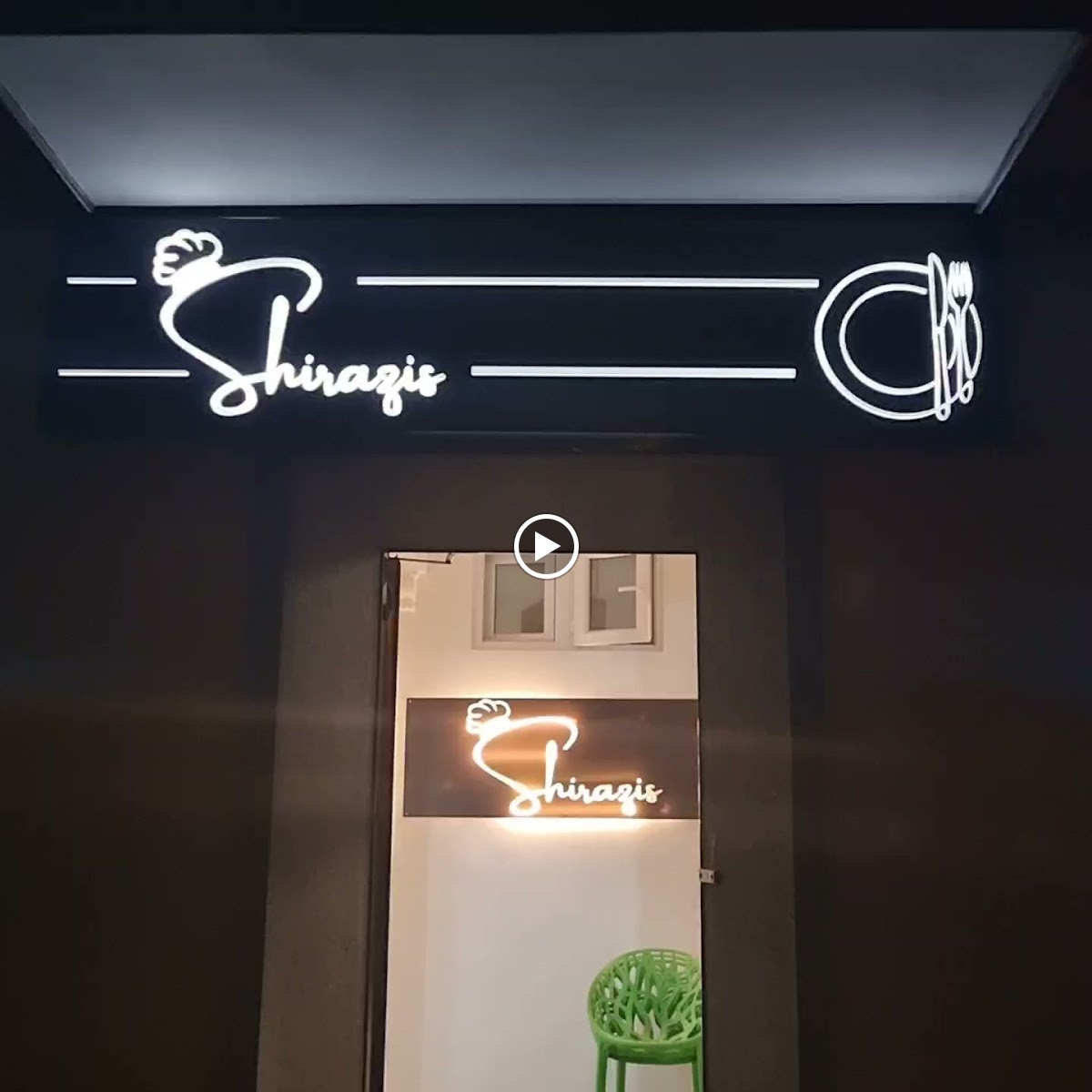 Shirazis Restaurant - Photo 1