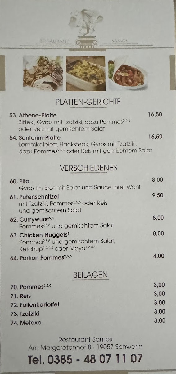 Menu Photo 2