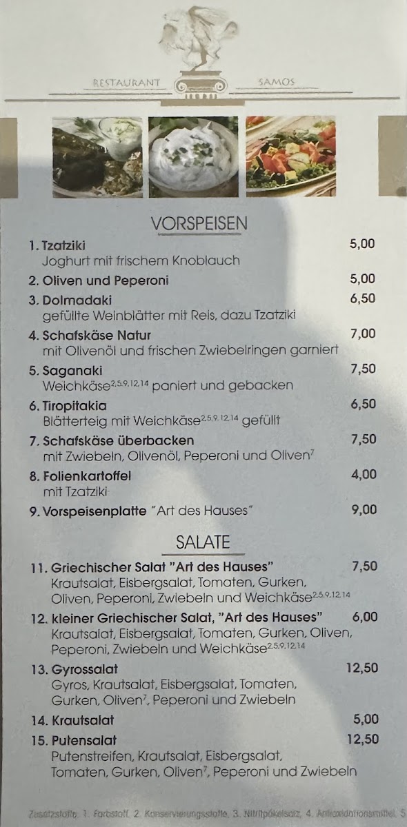 Menu Photo 3