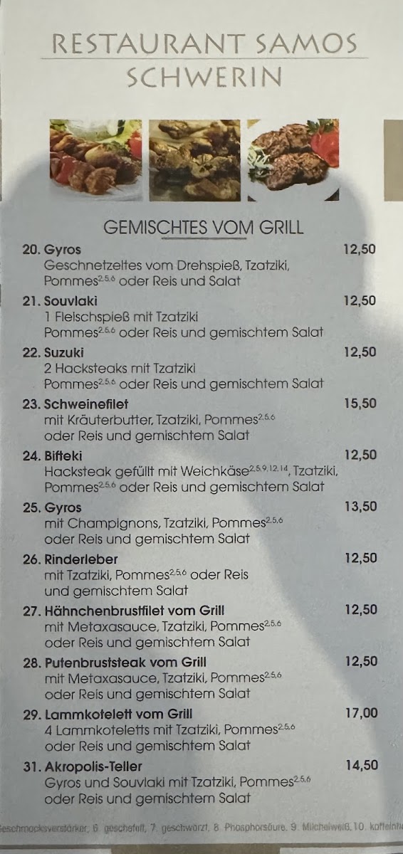 Menu Photo 4